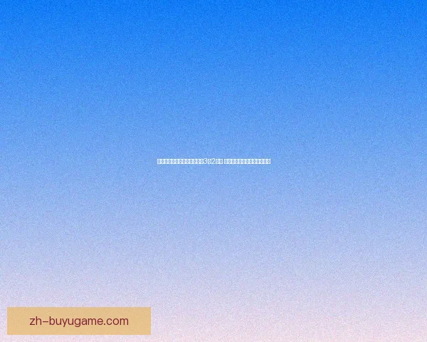 阿特拿斯女足逆袭加沙女足以3比2胜出 揭开激烈比赛背后的精彩瞬间